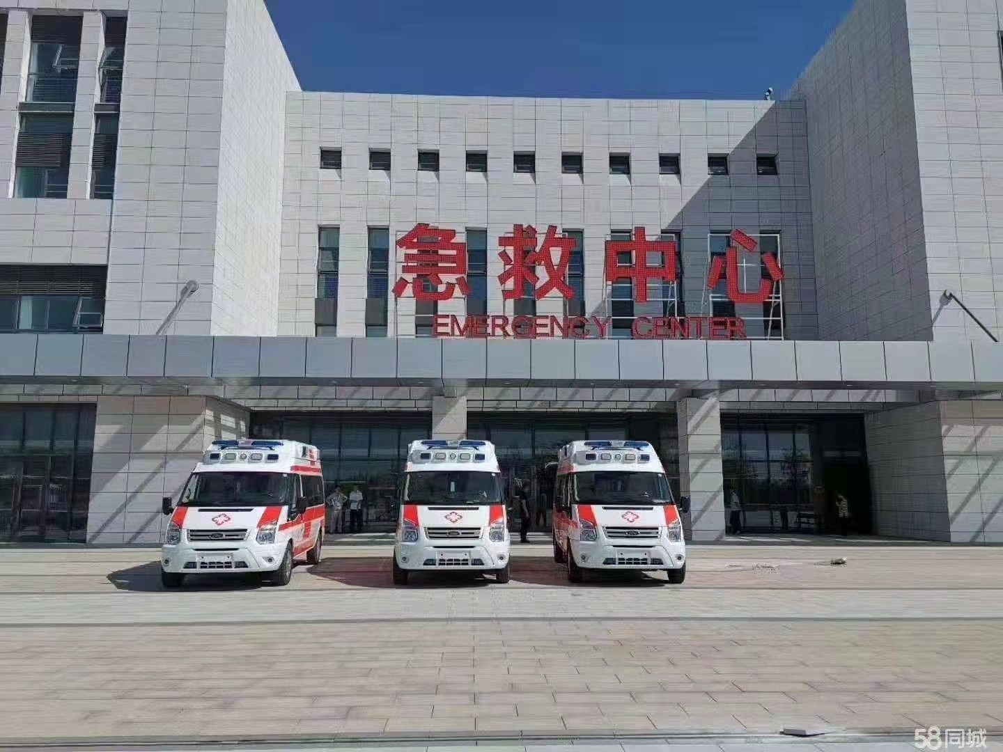 安陆市妇婴监护型护送